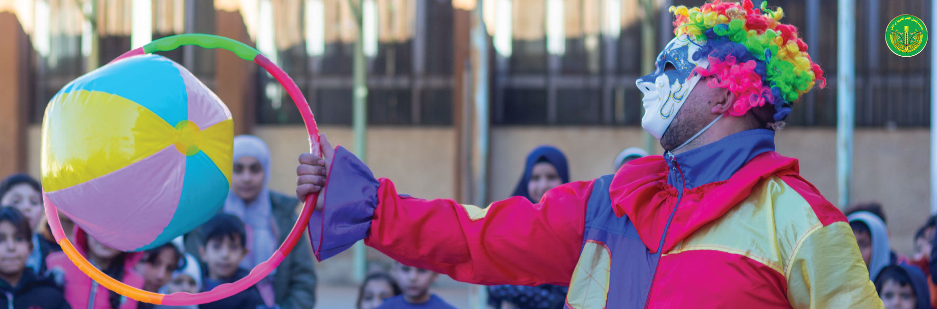 قسم الدعم النفسي